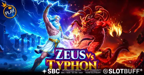 제우스 vs 타이픈