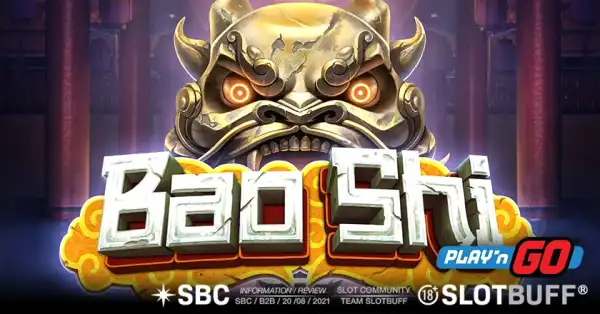 바오 스 [플레이엔고]