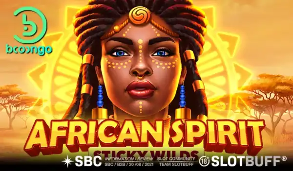 부운고 [아프리카 스피릿 스티키 와일드]