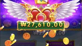 크리스마스공주