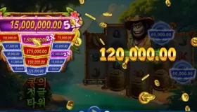 슬롯의 마법, 타이밍이 결정했다!