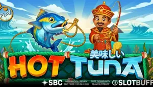 [프라그마틱] 핫 튜나