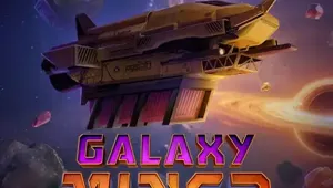 갤럭시 마이너 [PG소프트]