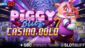 [플레이앤고] 피기 블리츠 카지노 골드