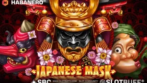 [하바네로] 하바네로슬롯 [재패니즈 마스크]