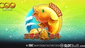 [CQ9] 씨큐나인게이밍 [드래곤 코이]