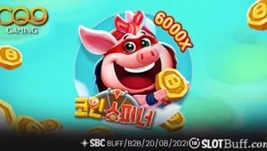 [CQ9] 씨큐나인게이밍 [코인 스피너]