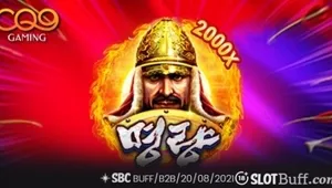 [CQ9] 씨큐나인게이밍 [명량]